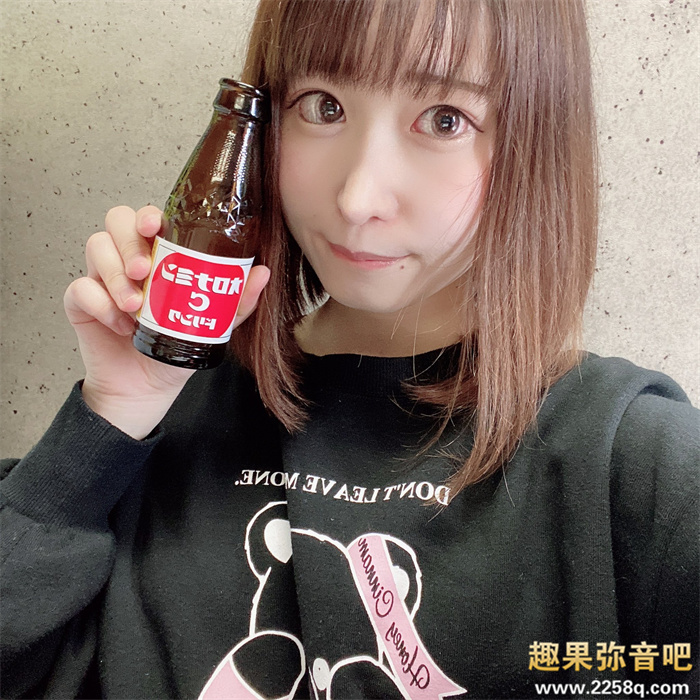 图片[9] - 美井雏乃(美井ひなの)作品[HMN-132]笑起来非常可爱的女大学生 - 壹悠家