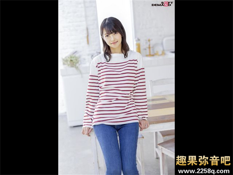 图片[2] - 仓园惠(仓园めぐみ)作品[SDNM-325]疫情影响没收入下海挣外快 - 壹悠家