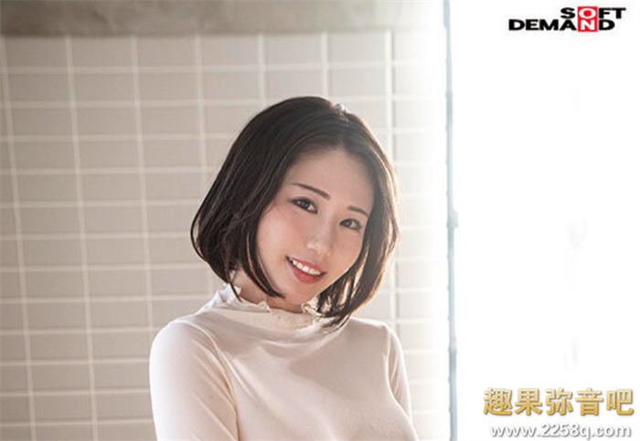 图片[2] - 苍井穗波出道作品[MOGI-018]能让绅士瞬间血脉喷张的高手 - 壹悠家