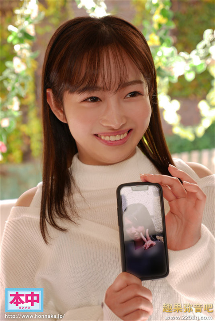 图片[3] - 叶月美梨亚(叶月みりあ)作品[HMN-131]减掉15斤后的首支作品 - 壹悠家