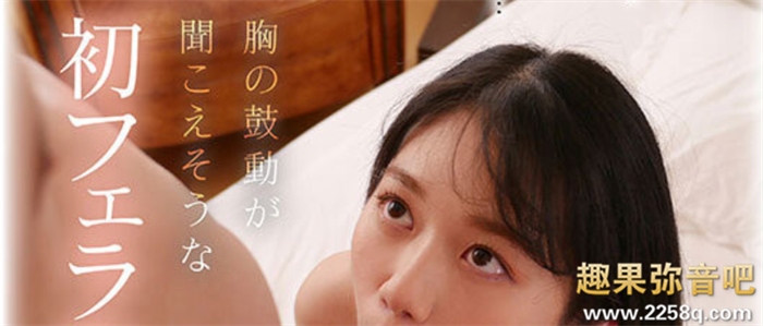 图片[6] - 坂井成羽(坂井なるは)作品[SSIS-378]好清纯啊想把她弄坏了 - 壹悠家