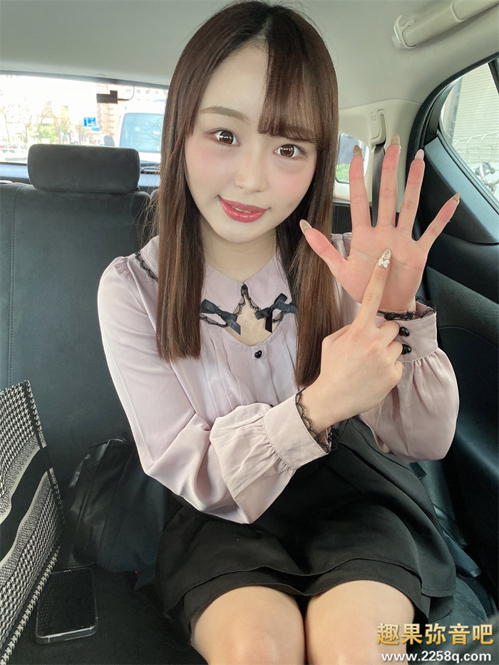 图片[4] - 唯奈美月 (唯奈みつき)作品[MIFD-203]喜欢棒球喜欢全垒打 - 壹悠家