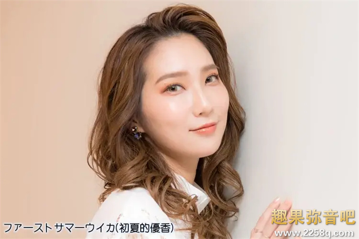 图片[2] - 竹内夏希作品[PFES-042]这种玩法网友都看不下去了 - 壹悠家