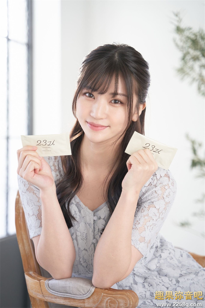 图片[7] - 高桥圣子(高桥しょう子)VR作品[MDVR-207]男友视角深入其境太幸福了 - 壹悠家