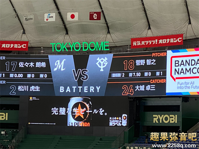 唯奈美月 (唯奈みつき)作品[MIFD-203]喜欢棒球喜欢全垒打 - 壹悠家