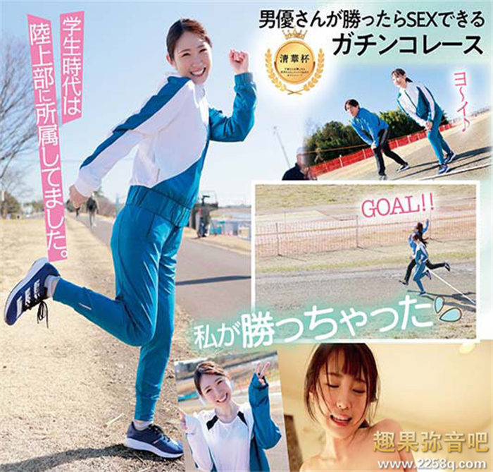 图片[4] - 五十岚清华作品[MIDV-095]让你有初恋女友般的体验 - 壹悠家