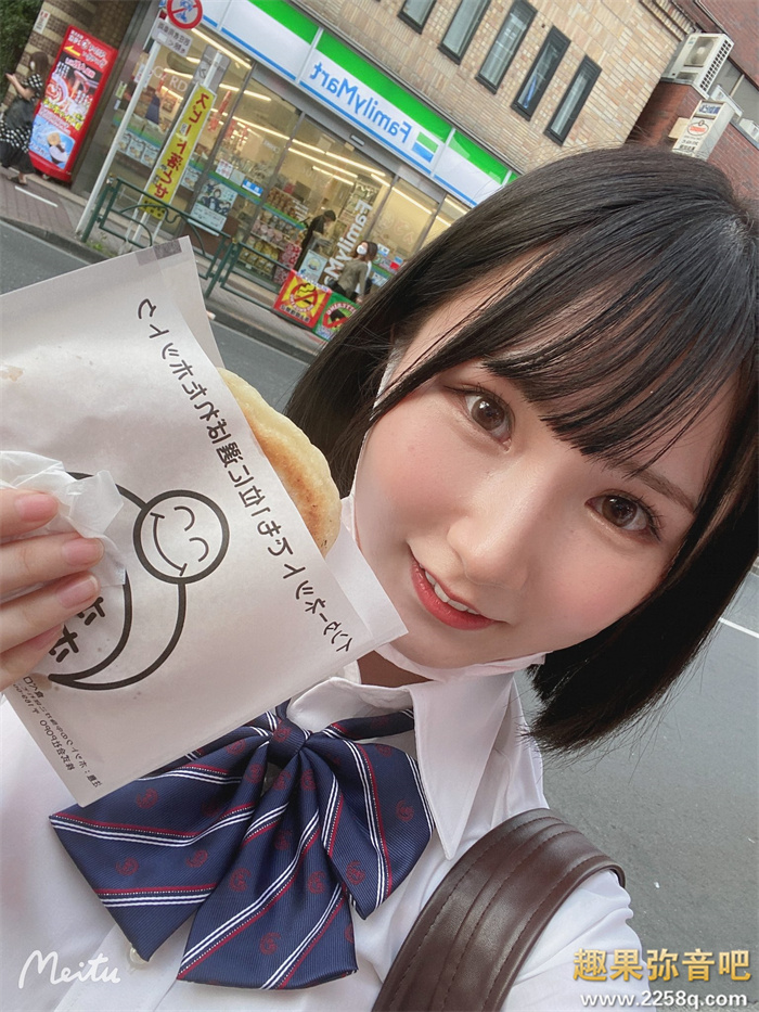 图片[6] - 由良佳奈(由良かな)作品[HMN-147]18岁娇小可爱女孩第一次体验 - 壹悠家