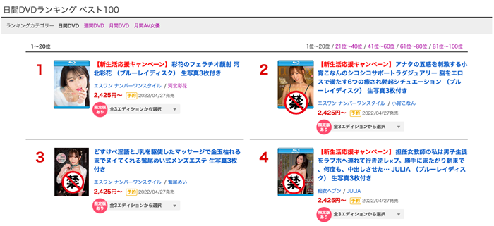 河北彩花作品SSIS-387漂亮的脸蛋上弄的满脸豆浆花 - 壹悠家