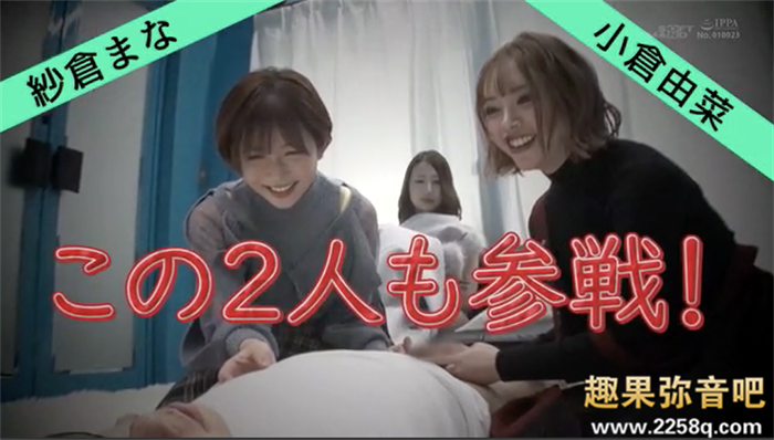 图片[8] - 纱仓真菜(纱仓まな)剧情作品[SDMM-109]出道十周年中文字幕 - 壹悠家