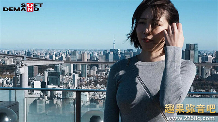 图片[4] - 苍井穗波出道作品[MOGI-018]能让绅士瞬间血脉喷张的高手 - 壹悠家