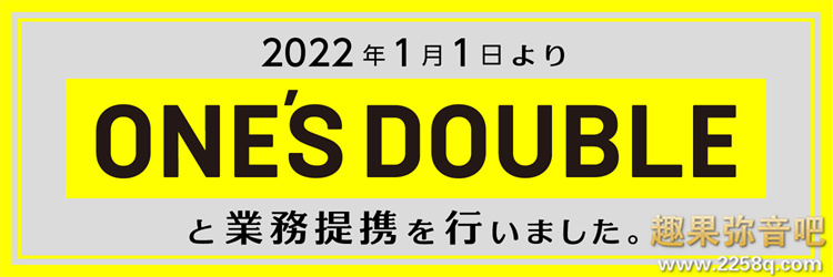 图片[4] - 梦见露(梦见るぅ)作品[MIDV-894]解禁出乎大家的意料之外 - 壹悠家