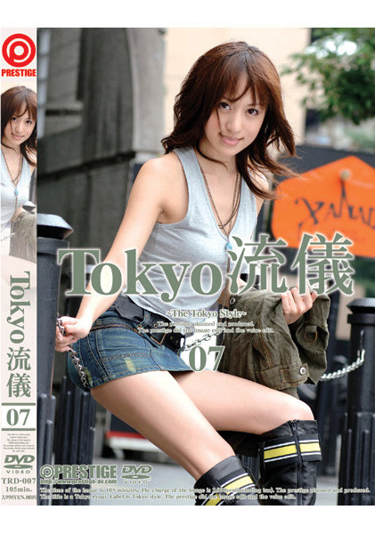 图片[3] - 凉森玲梦(凉森れむ)作品[ABW-220]蚊香社20周年庆特别系列 - 壹悠家