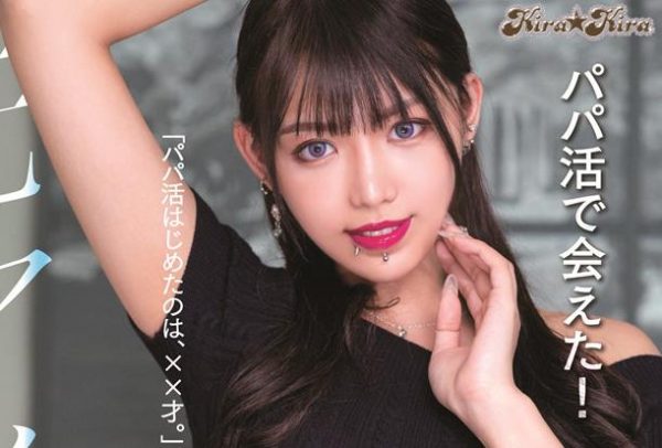 曾经的偶像紫城伶乃（紫城れの）作品[BLK-560]原来是个受虐狂魔 - 壹悠家