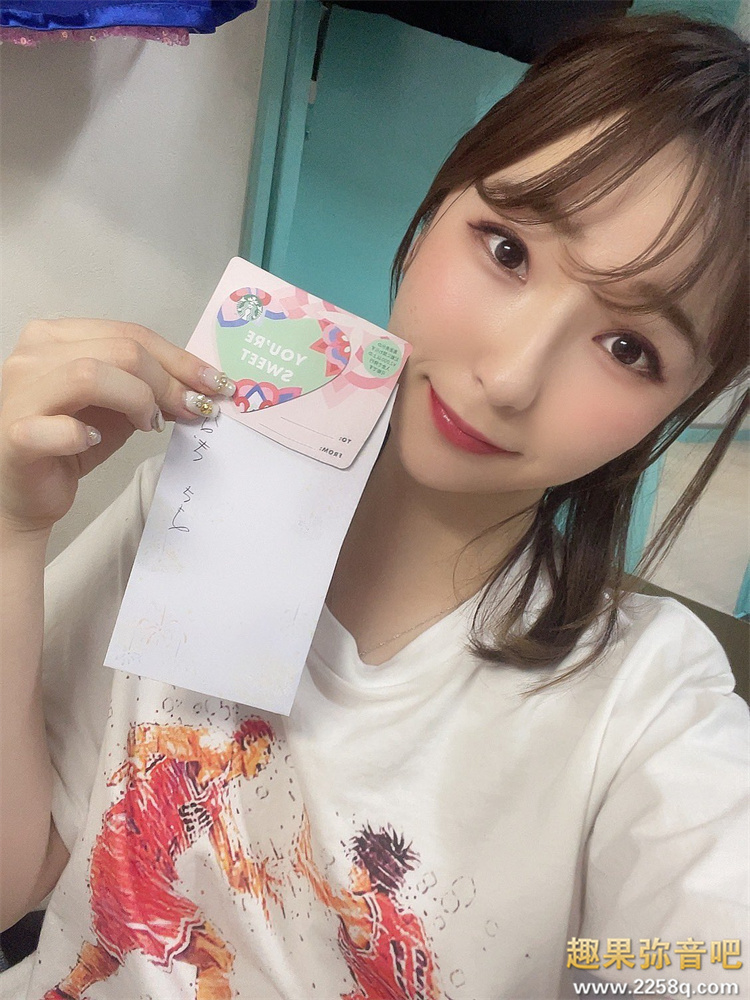 图片[8] - 茉宫渚希(茉宫なぎ)作品[KUSE-032]三洞被塞的满满解禁 - 壹悠家