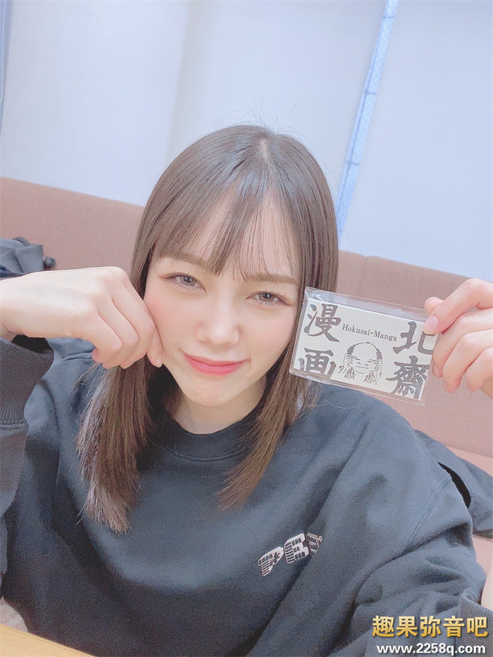 图片[17] - 凉森玲梦(凉森れむ)作品[ABW-220]蚊香社20周年庆特别系列 - 壹悠家