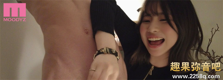 图片[2] - 葵伊吹(葵いぶき)作品[MIDV-055]小恶魔青天白日大玩M男 - 壹悠家