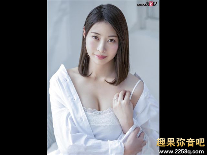 图片[2] - 高嶋樱(高嶋桜)作品[SDNM-343]老公的工作太忙我要怎么办？ - 壹悠家