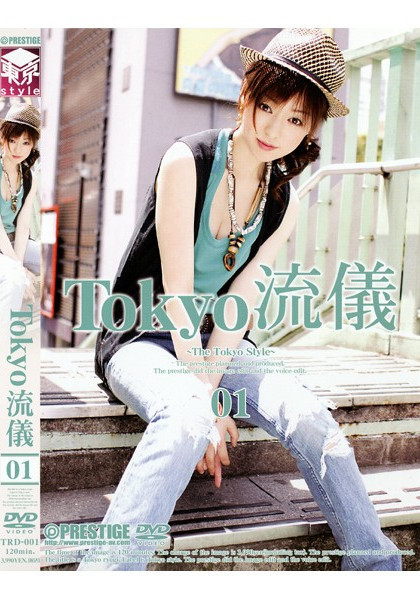 图片[2] - 凉森玲梦(凉森れむ)作品[ABW-220]蚊香社20周年庆特别系列 - 壹悠家