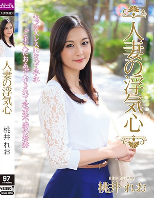 图片[4] - 猫宫美结(猫宫みけ)作品[BLK-557]有7分粉丝的网红小辣妹 - 壹悠家