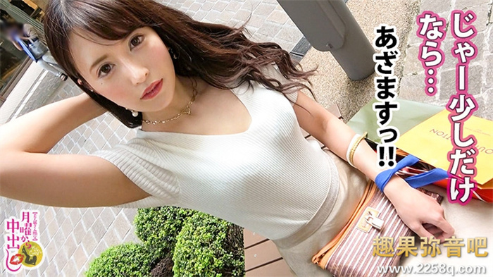 凉森玲梦(凉森れむ)作品[ABW-220]蚊香社20周年庆特别系列 - 壹悠家