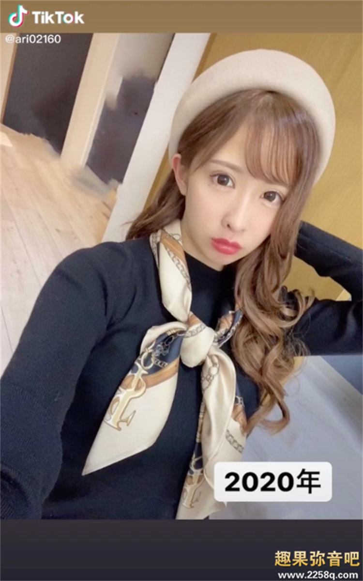 图片[3] - 东明里(东あかり)作品[PPPE-003]TikTok网红下海演风俗娘 - 壹悠家