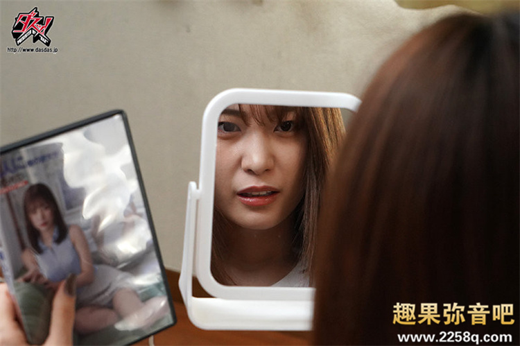 图片[2] - 美谷朱里作品[DASD-965]与好友看片用身体探讨观后感 - 壹悠家