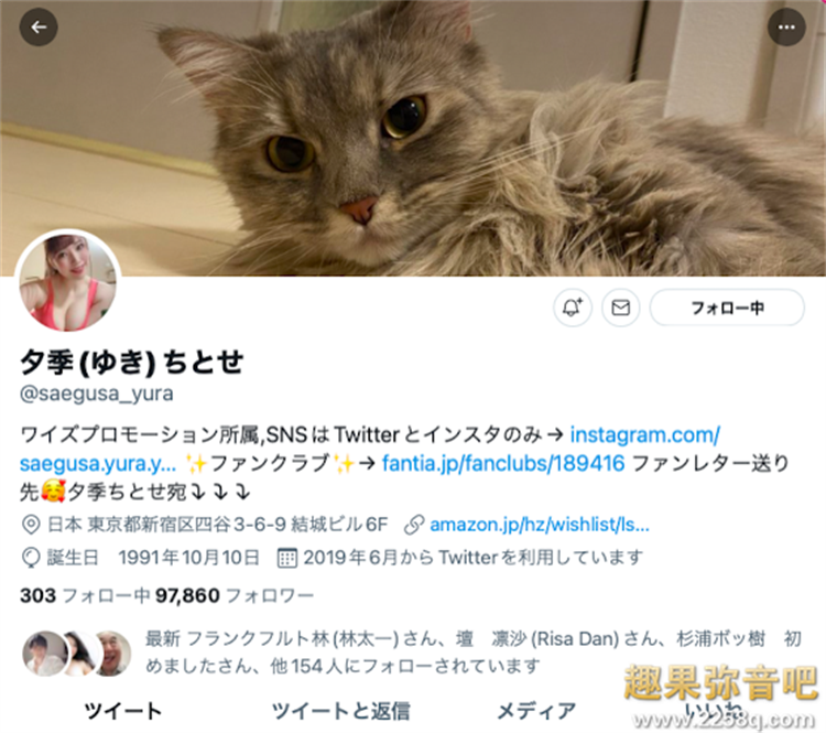 图片[2] - 夕季千岁(夕季ちとせ)作品[BLK-564]人妻装上避孕环疯狂给老公带帽 - 壹悠家