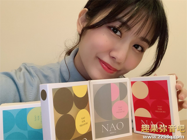 图片[6] - 神宫寺奈绪(神宫寺ナオ)作品[MDON-011]没有剧本她是多么迷人的 - 壹悠家