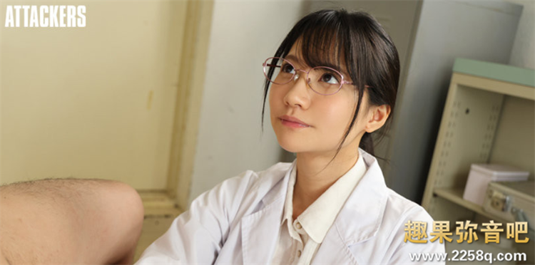 图片[2] - 伊贺真子(伊贺まこ)最后一部作品[ADN-380]医学院高材生 - 壹悠家