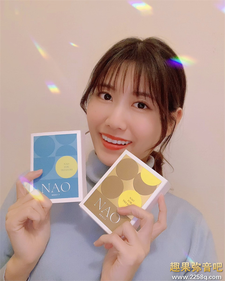 图片[5] - 神宫寺奈绪(神宫寺ナオ)作品[MDON-011]没有剧本她是多么迷人的 - 壹悠家