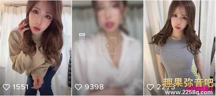 图片[6] - 东明里(东あかり)作品[PPPE-003]TikTok网红下海演风俗娘 - 壹悠家