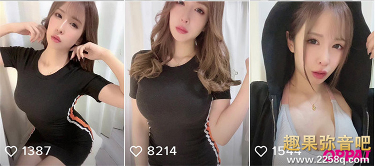 图片[7] - 东明里(东あかり)作品[PPPE-003]TikTok网红下海演风俗娘 - 壹悠家