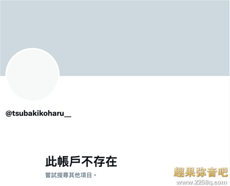 图片[2] - 椿小春(椿こはる)作品[SDNM-338]人生第一次这么刺激的体验 - 壹悠家