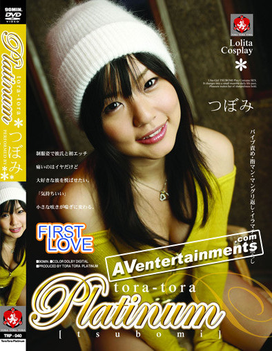 图片[2] - 专属女艺人和企划女艺人的待遇有何差别？ - 壹悠家