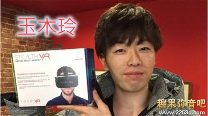 图片[6] - 做让栄川乃亚和二叶惠麻)最喜欢一起打扑克的男艺人是？ - 壹悠家