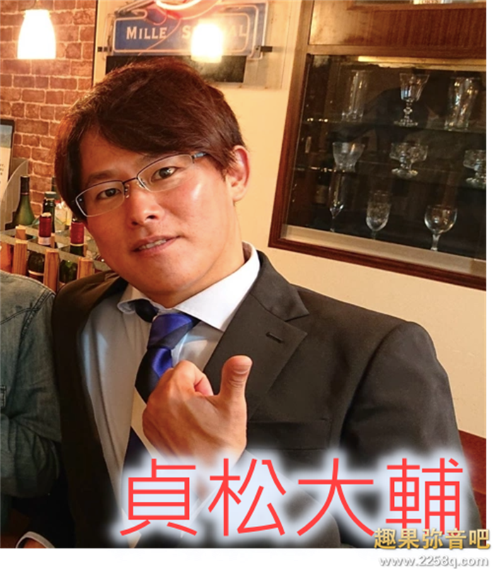 图片[7] - 做让栄川乃亚和二叶惠麻)最喜欢一起打扑克的男艺人是？ - 壹悠家