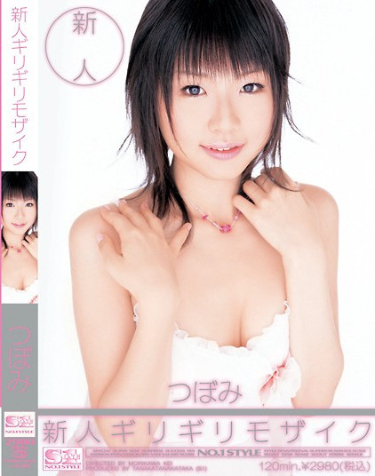 专属女艺人和企划女艺人的待遇有何差别？ - 壹悠家