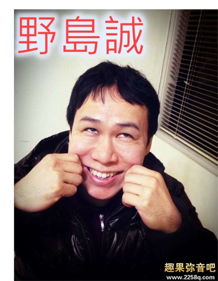 图片[2] - 做让栄川乃亚和二叶惠麻)最喜欢一起打扑克的男艺人是？ - 壹悠家