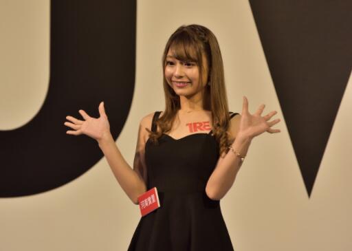 河南实里(河南実里)作品车牌号ATID-552介绍和封面 - 壹悠家