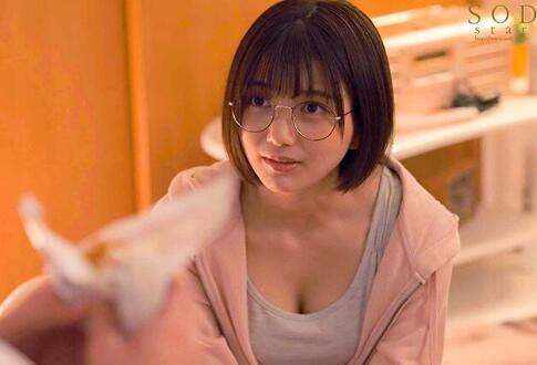 图片[4] - 星乃莉子剧情片中文字幕作品STARS-827 - 宅男福利社