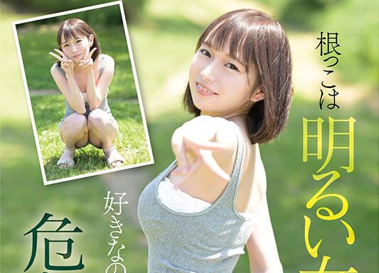 松冈美樱(松冈美桜)作品车牌号CAWD-581介绍及封面 - 壹悠家