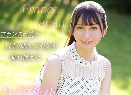 水色乃亚(水色ノア)出道作品车牌号IPZZ-213介绍及封面预览 - 壹悠家