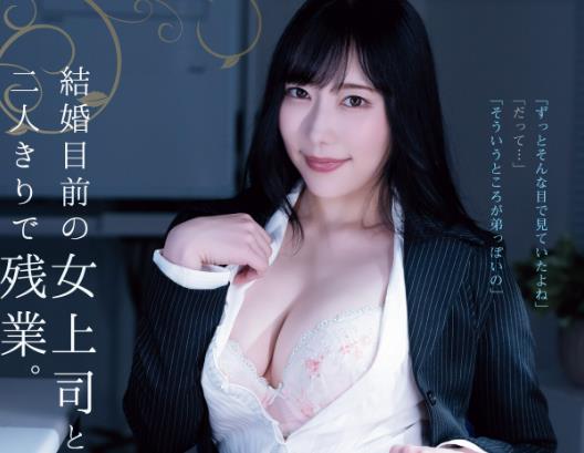 七海蒂娜(七海ティナ)作品车牌号SAME-090介绍及封面预览 - 壹悠家