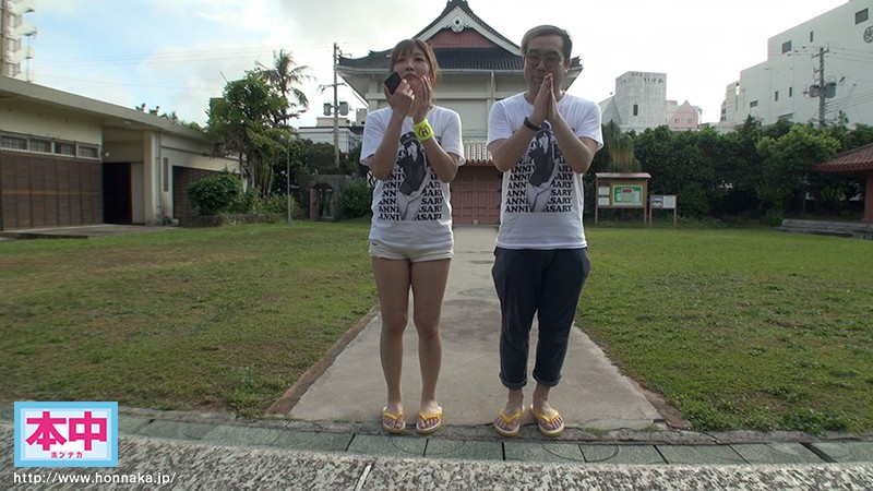 图片[4] - 大槻ひびき(大槻响)作品HNDS-058封面及内容欣赏 - 壹悠家