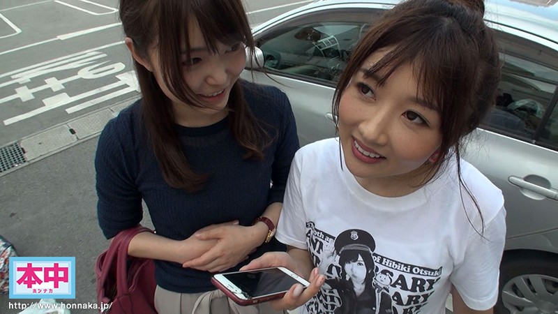 图片[5] - 大槻ひびき(大槻响)作品HNDS-058封面及内容欣赏 - 壹悠家