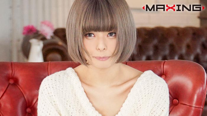 图片[2] - 月乃ルナ(月乃露娜)作品MXGS-1089封面及内容欣赏 - 壹悠家