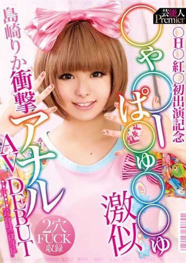 图片[4] - 月乃ルナ(月乃露娜)作品MXGS-1089封面及内容欣赏 - 壹悠家