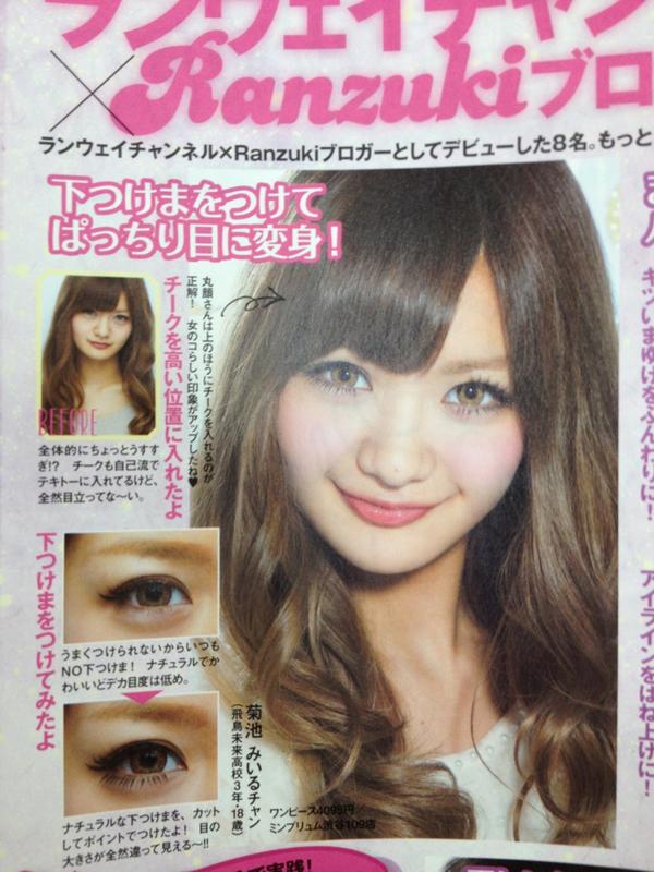 图片[3] - ひなたまりん(日向真凛)作品SSNI-528封面及内容欣赏 - 壹悠家