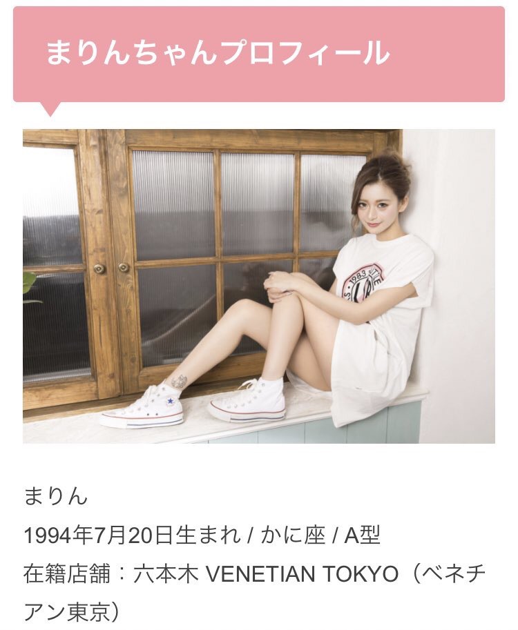 图片[5] - ひなたまりん(日向真凛)作品SSNI-528封面及内容欣赏 - 壹悠家