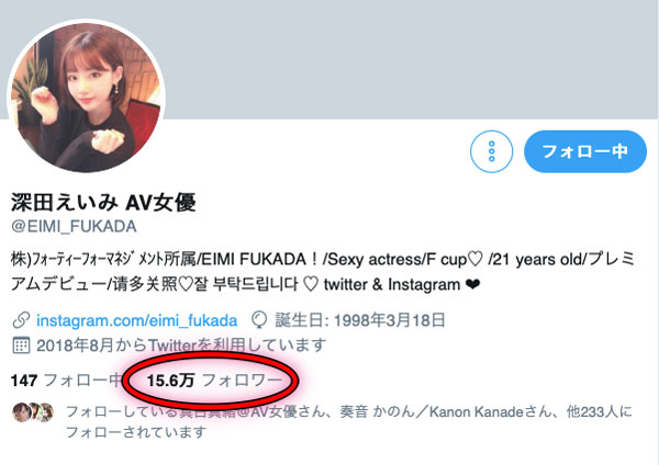 图片[2] - 凛音とうか(凛音桃花)作品MIAA-112封面及内容欣赏 - 壹悠家